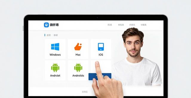 微扑克品牌：新手入门德州扑克的首选教学工具