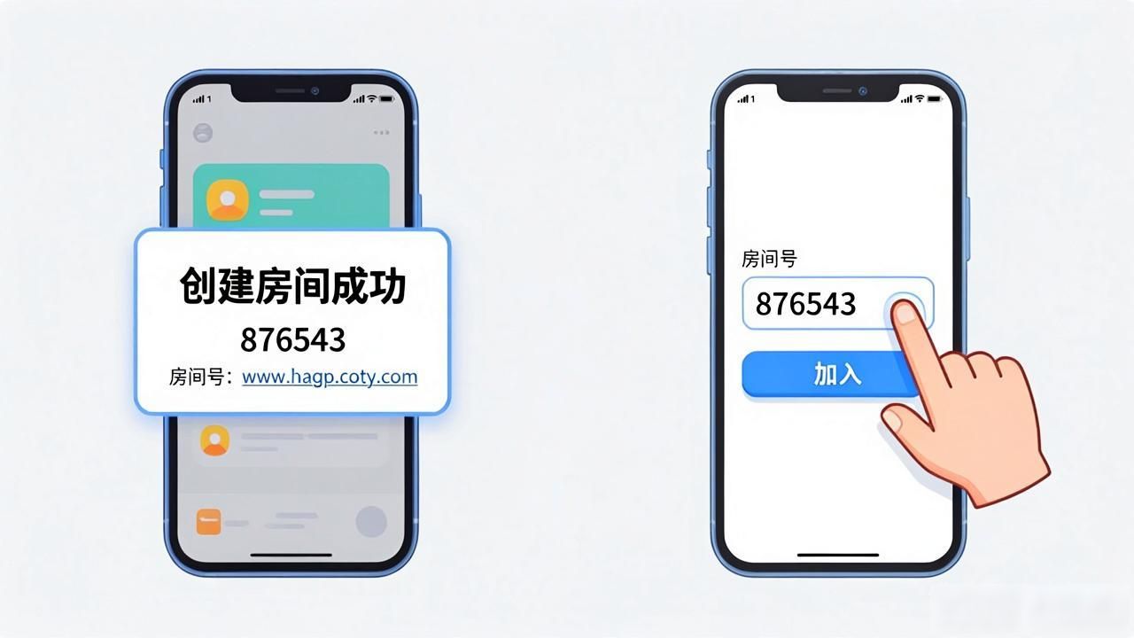 微扑克怎么和好友一起玩 好友对战功能全解析